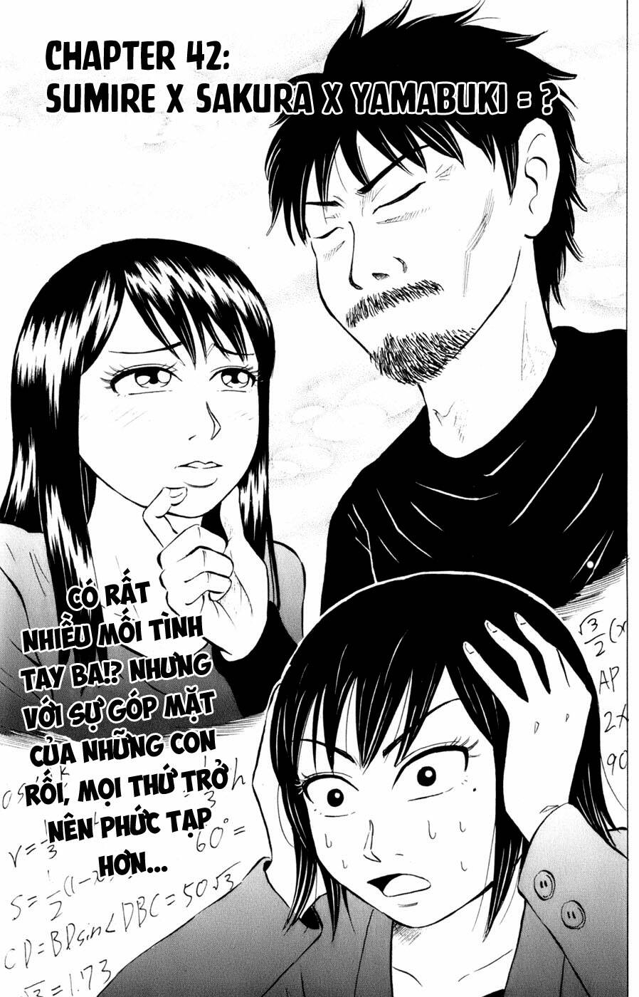 Sumire 16 Sai !!: Chapter 42: - Sakura + Sumire + Yamabuki = ?