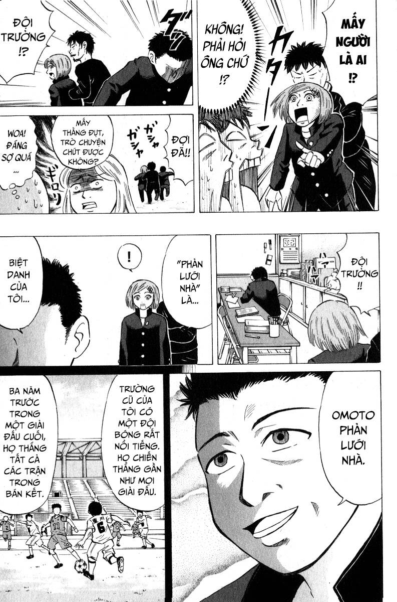 Sumire 16 Sai !!: Chapter 43: - Cố lên! Cố lên! Đội trưởng đội cổ động [volume 5]