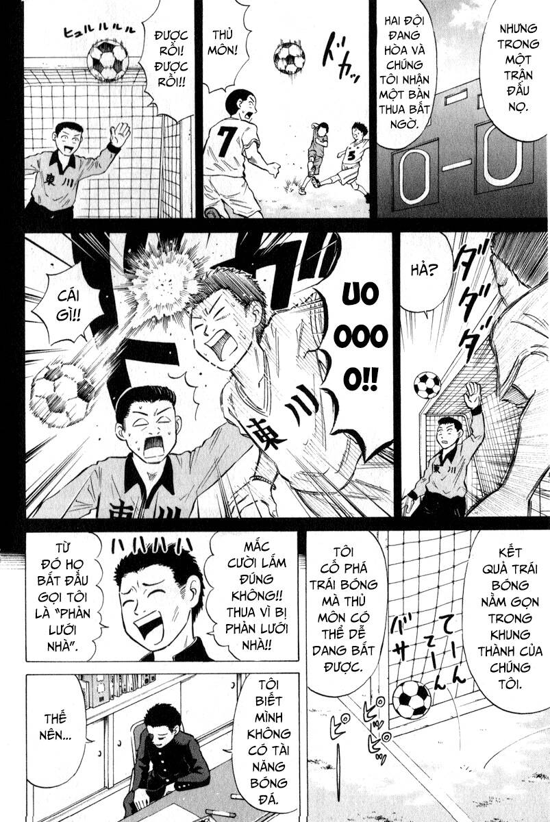 Sumire 16 Sai !!: Chapter 43: - Cố lên! Cố lên! Đội trưởng đội cổ động [volume 5]