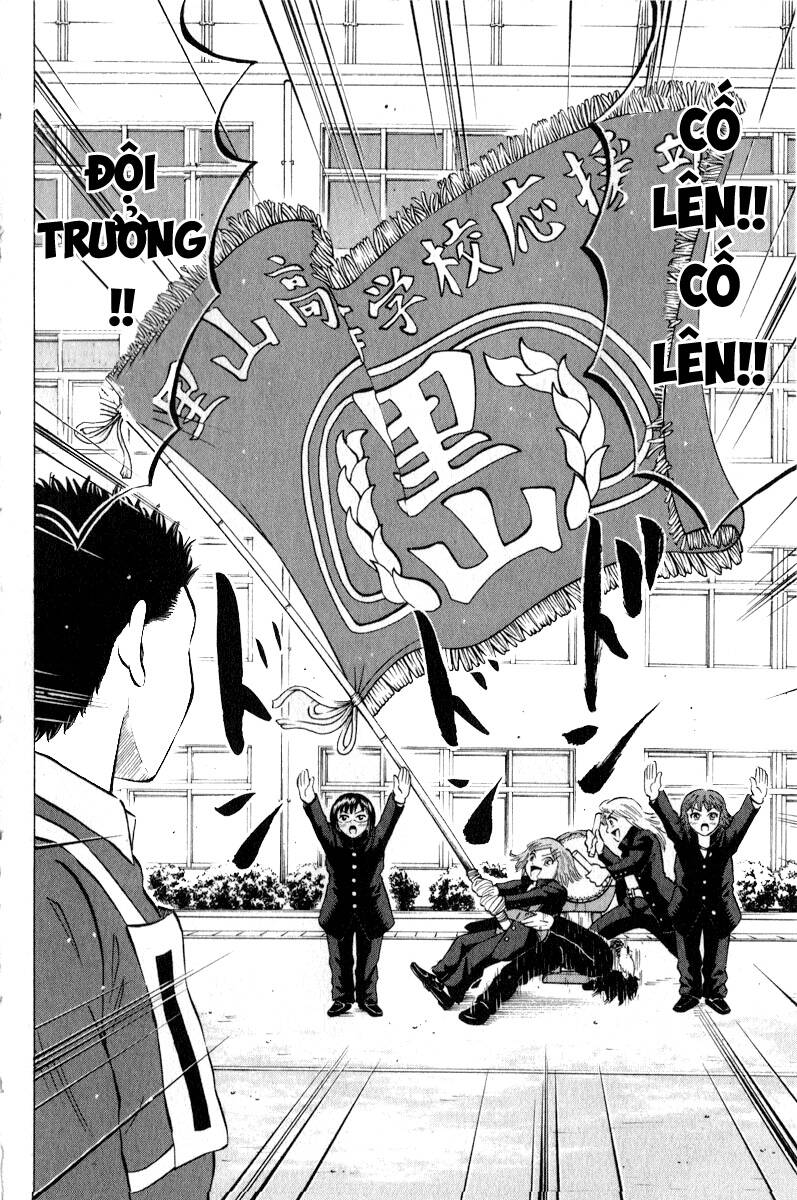 Sumire 16 Sai !!: Chapter 43: - Cố lên! Cố lên! Đội trưởng đội cổ động [volume 5]
