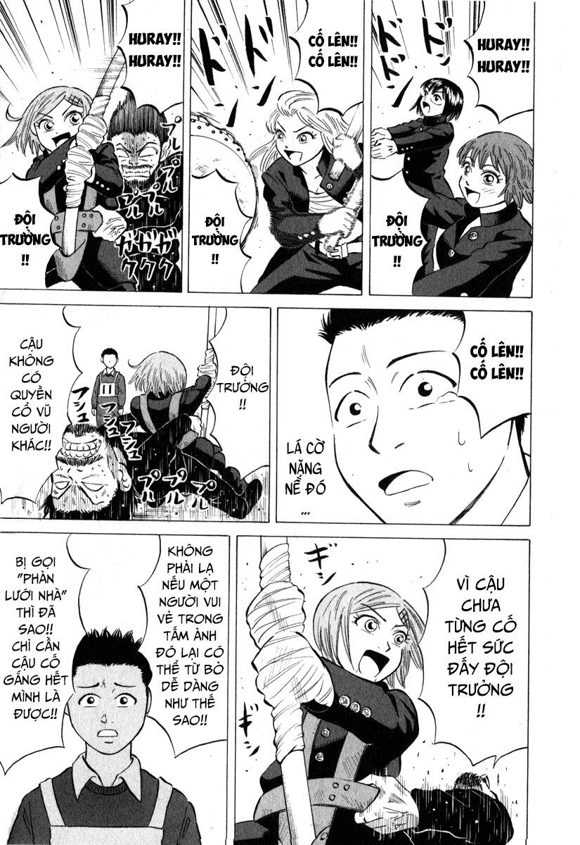 Sumire 16 Sai !!: Chapter 43: - Cố lên! Cố lên! Đội trưởng đội cổ động [volume 5]