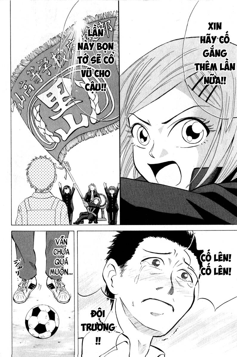 Sumire 16 Sai !!: Chapter 43: - Cố lên! Cố lên! Đội trưởng đội cổ động [volume 5]