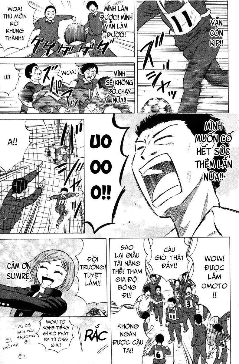 Sumire 16 Sai !!: Chapter 43: - Cố lên! Cố lên! Đội trưởng đội cổ động [volume 5]