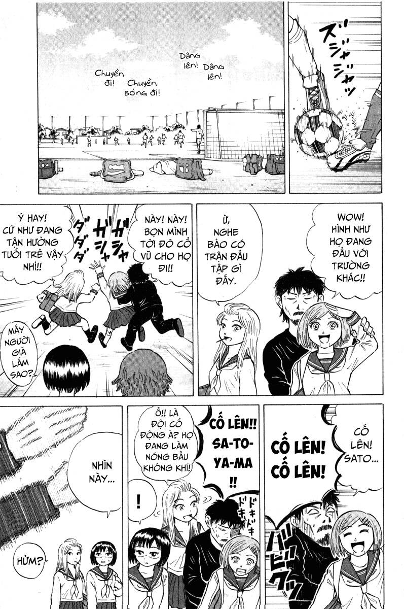 Sumire 16 Sai !!: Chapter 43: - Cố lên! Cố lên! Đội trưởng đội cổ động [volume 5]