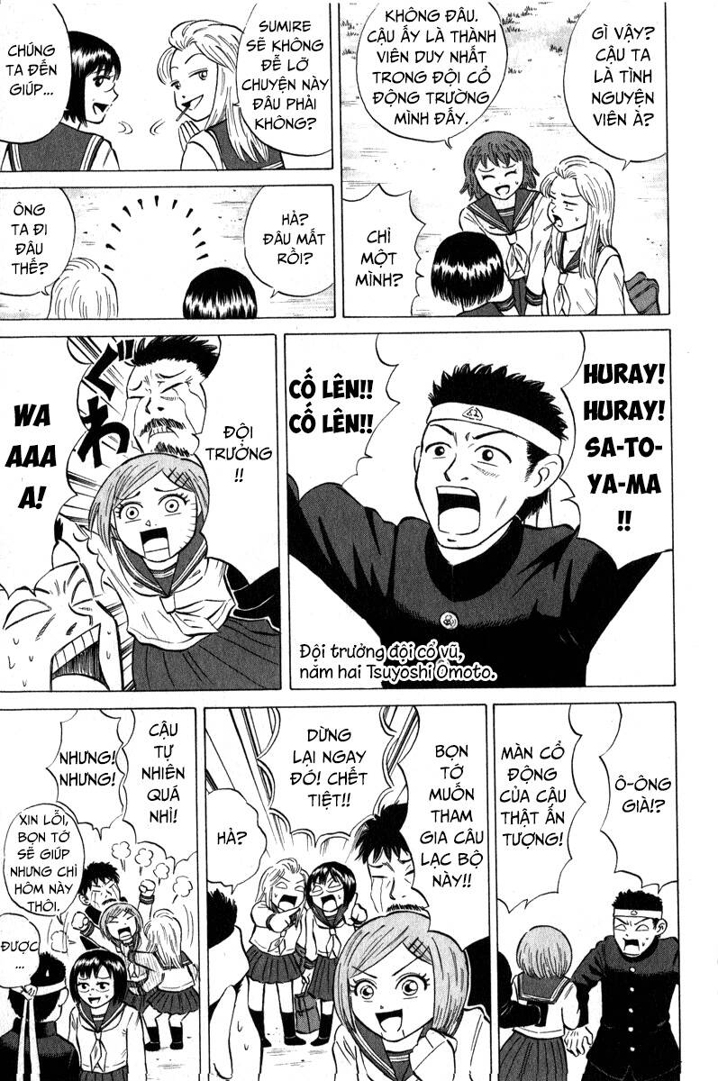 Sumire 16 Sai !!: Chapter 43: - Cố lên! Cố lên! Đội trưởng đội cổ động [volume 5]