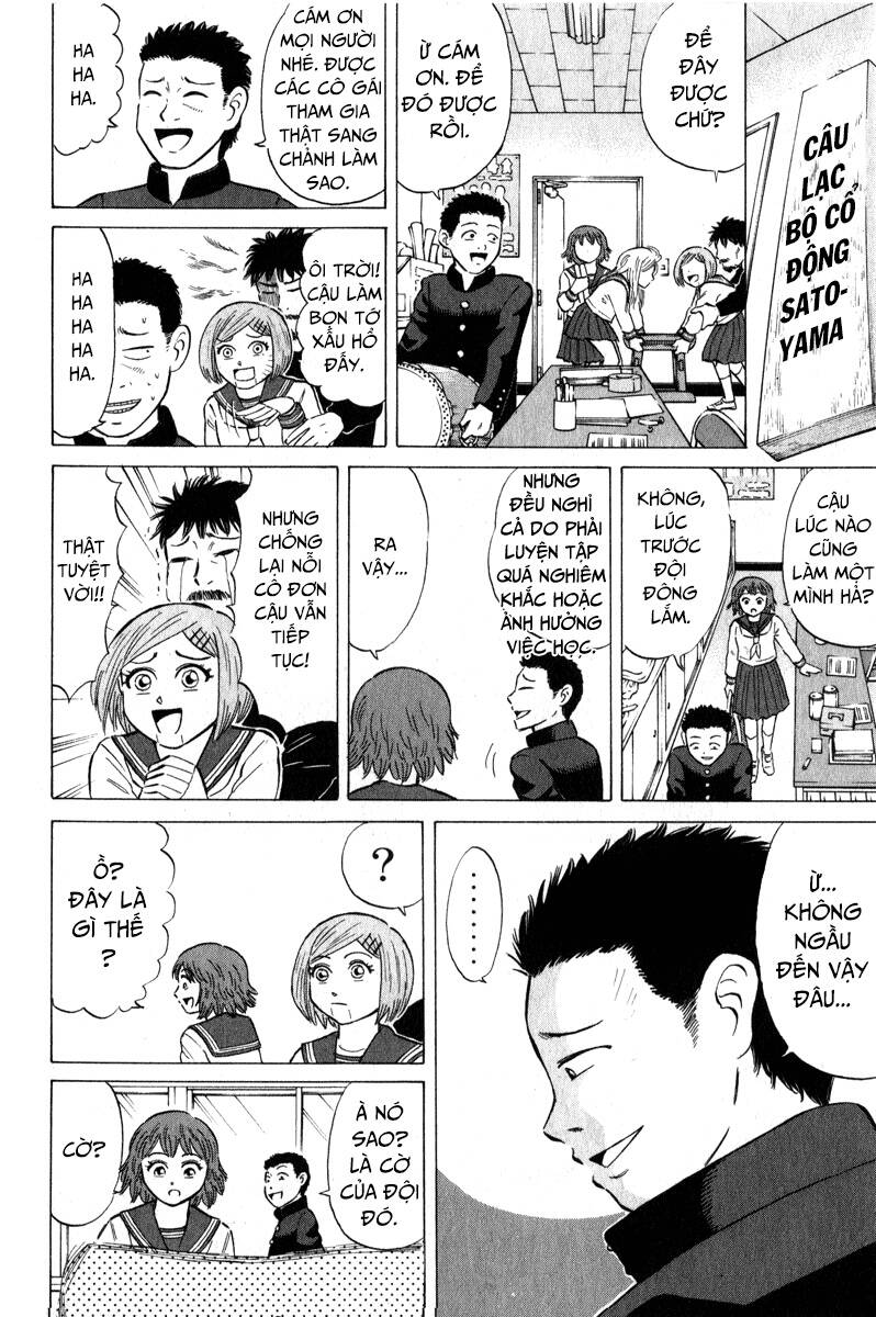 Sumire 16 Sai !!: Chapter 43: - Cố lên! Cố lên! Đội trưởng đội cổ động [volume 5]