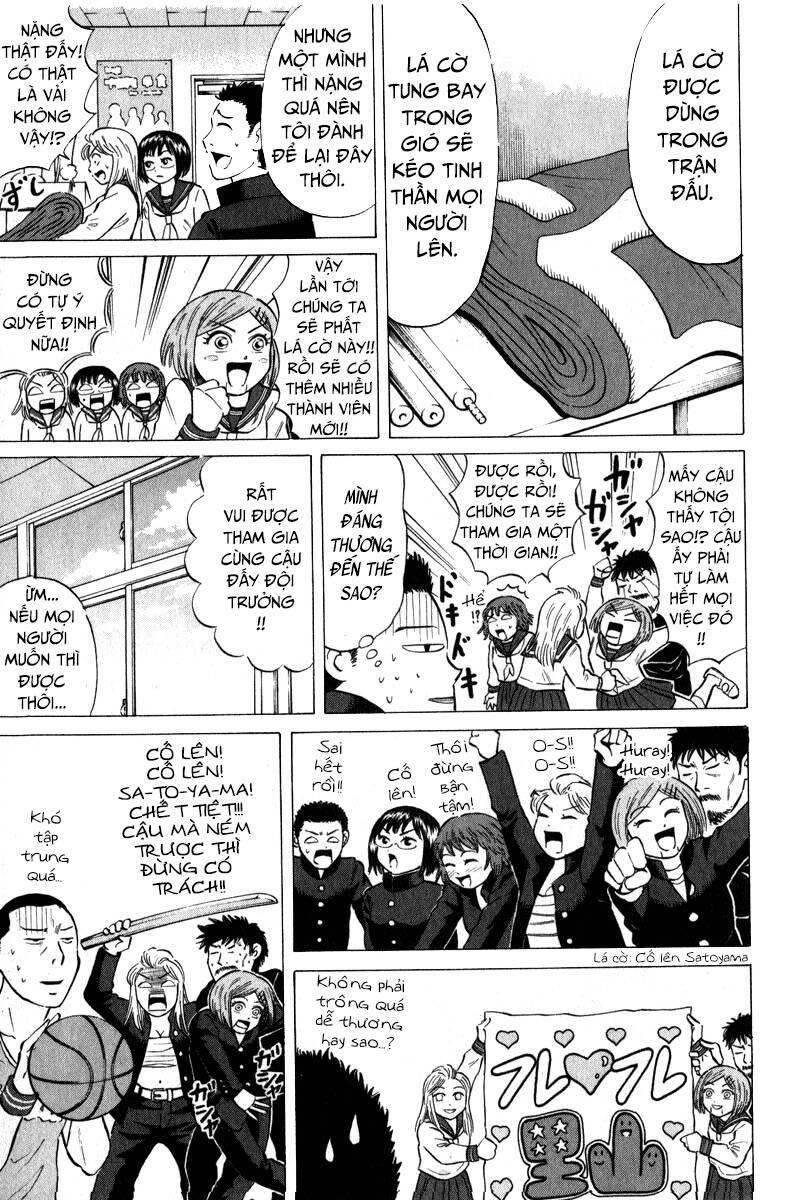 Sumire 16 Sai !!: Chapter 43: - Cố lên! Cố lên! Đội trưởng đội cổ động [volume 5]