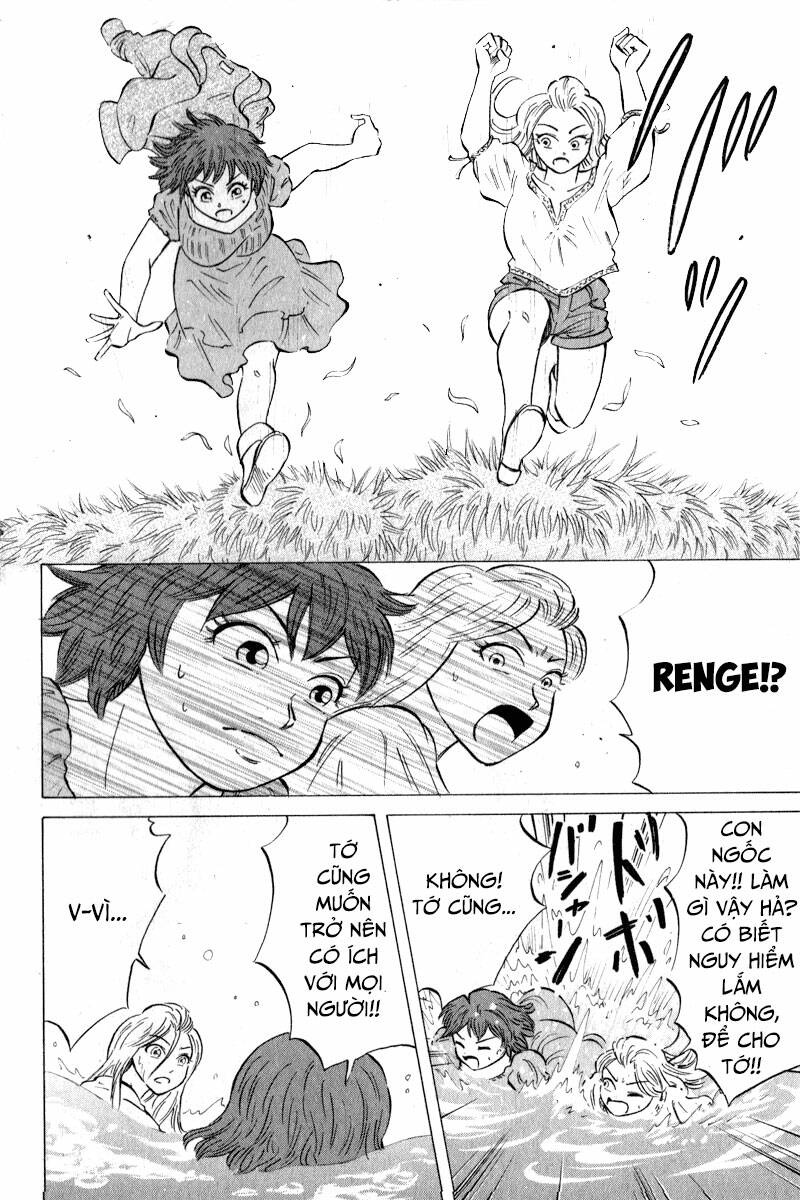 Sumire 16 Sai !!: Chapter 44: - Hội tiến lên! Tiến lên! đứng trước nguy cơ.