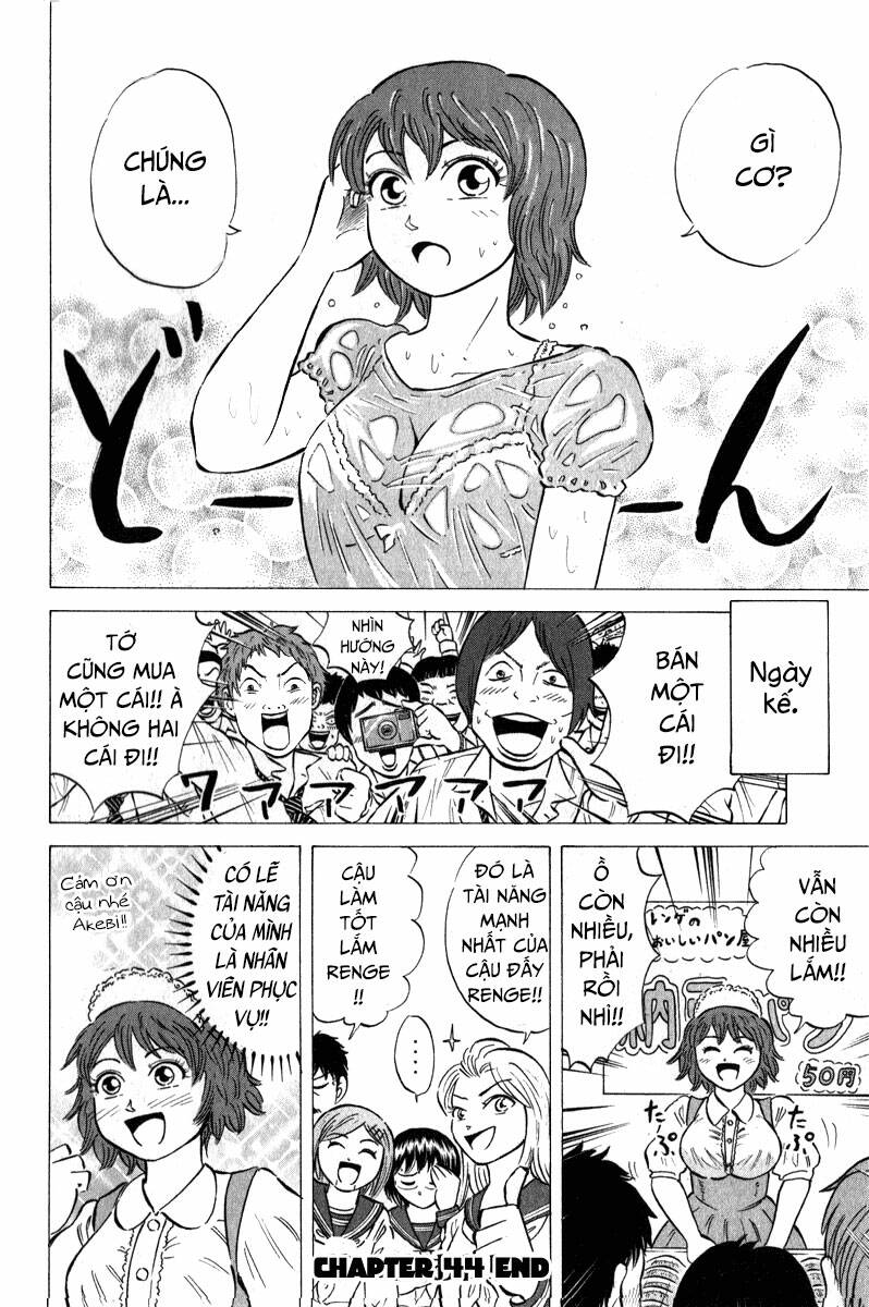 Sumire 16 Sai !!: Chapter 44: - Hội tiến lên! Tiến lên! đứng trước nguy cơ.