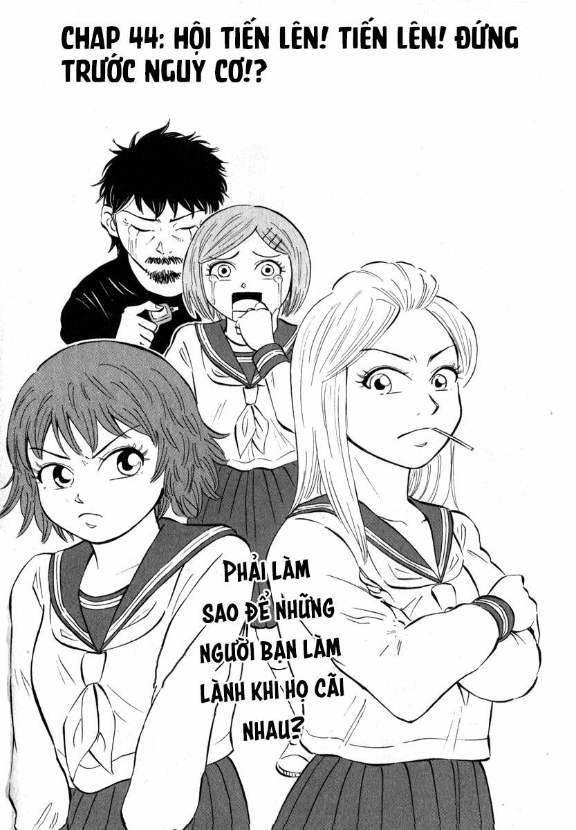Sumire 16 Sai !!: Chapter 44: - Hội tiến lên! Tiến lên! đứng trước nguy cơ.