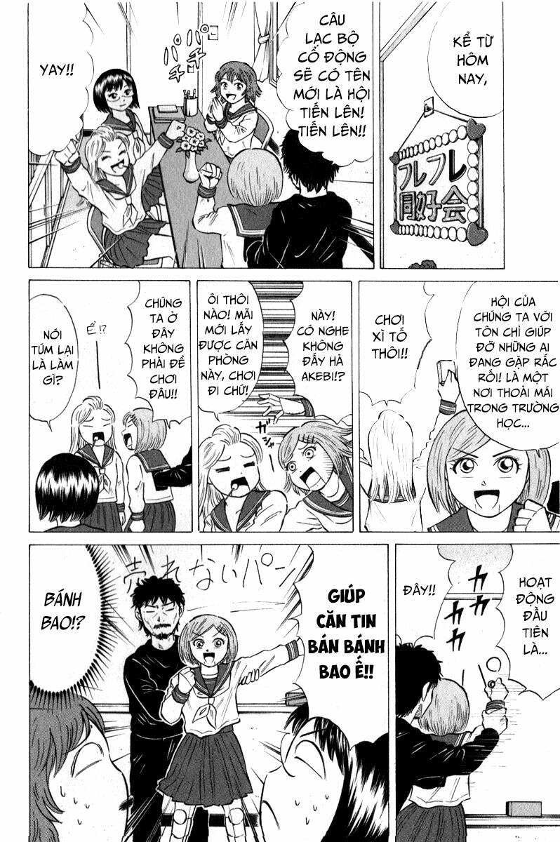 Sumire 16 Sai !!: Chapter 44: - Hội tiến lên! Tiến lên! đứng trước nguy cơ.