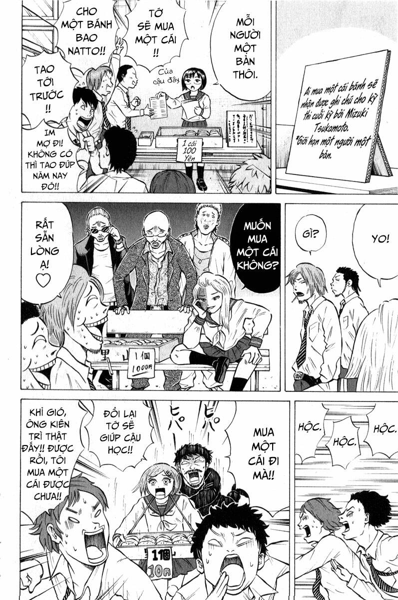 Sumire 16 Sai !!: Chapter 44: - Hội tiến lên! Tiến lên! đứng trước nguy cơ.