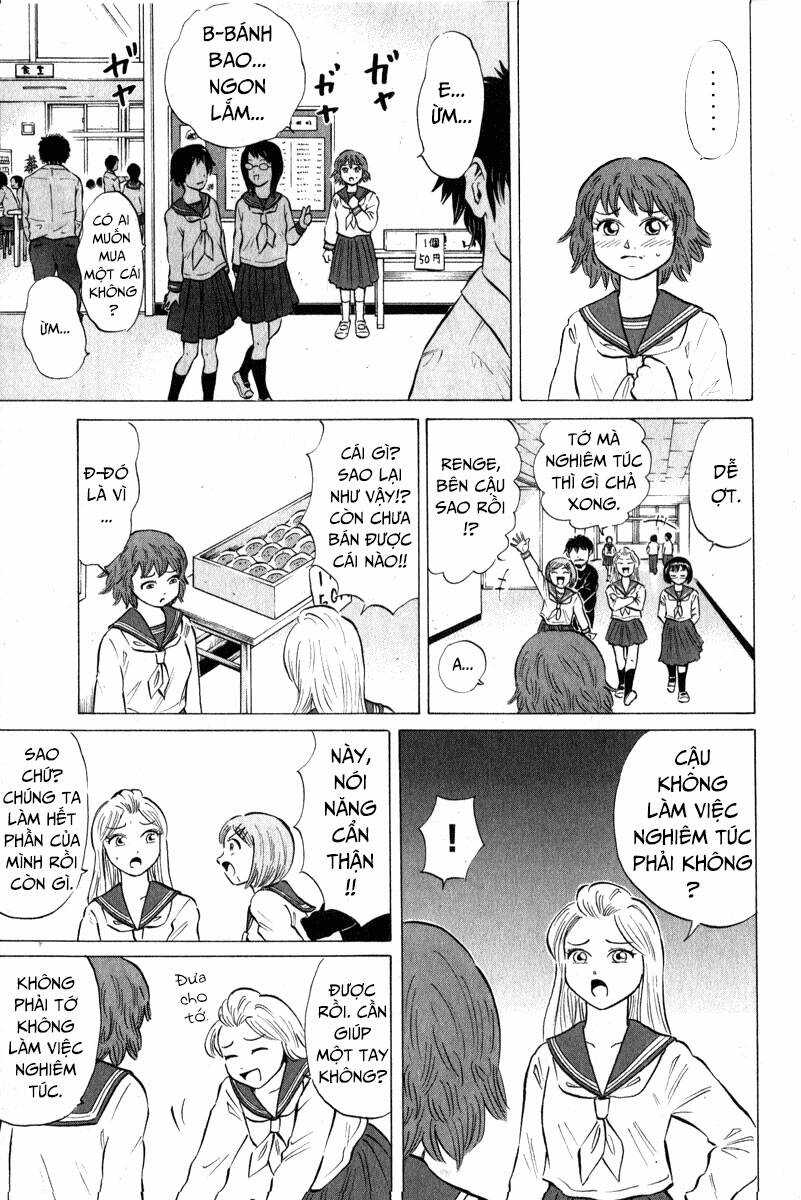 Sumire 16 Sai !!: Chapter 44: - Hội tiến lên! Tiến lên! đứng trước nguy cơ.