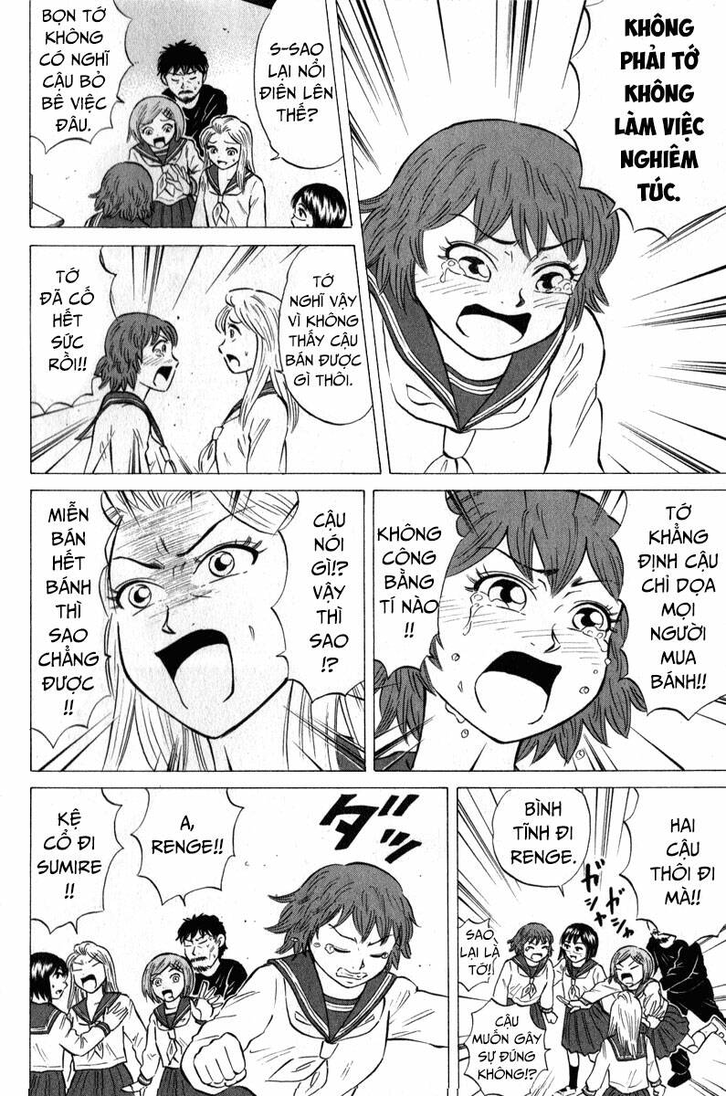Sumire 16 Sai !!: Chapter 44: - Hội tiến lên! Tiến lên! đứng trước nguy cơ.