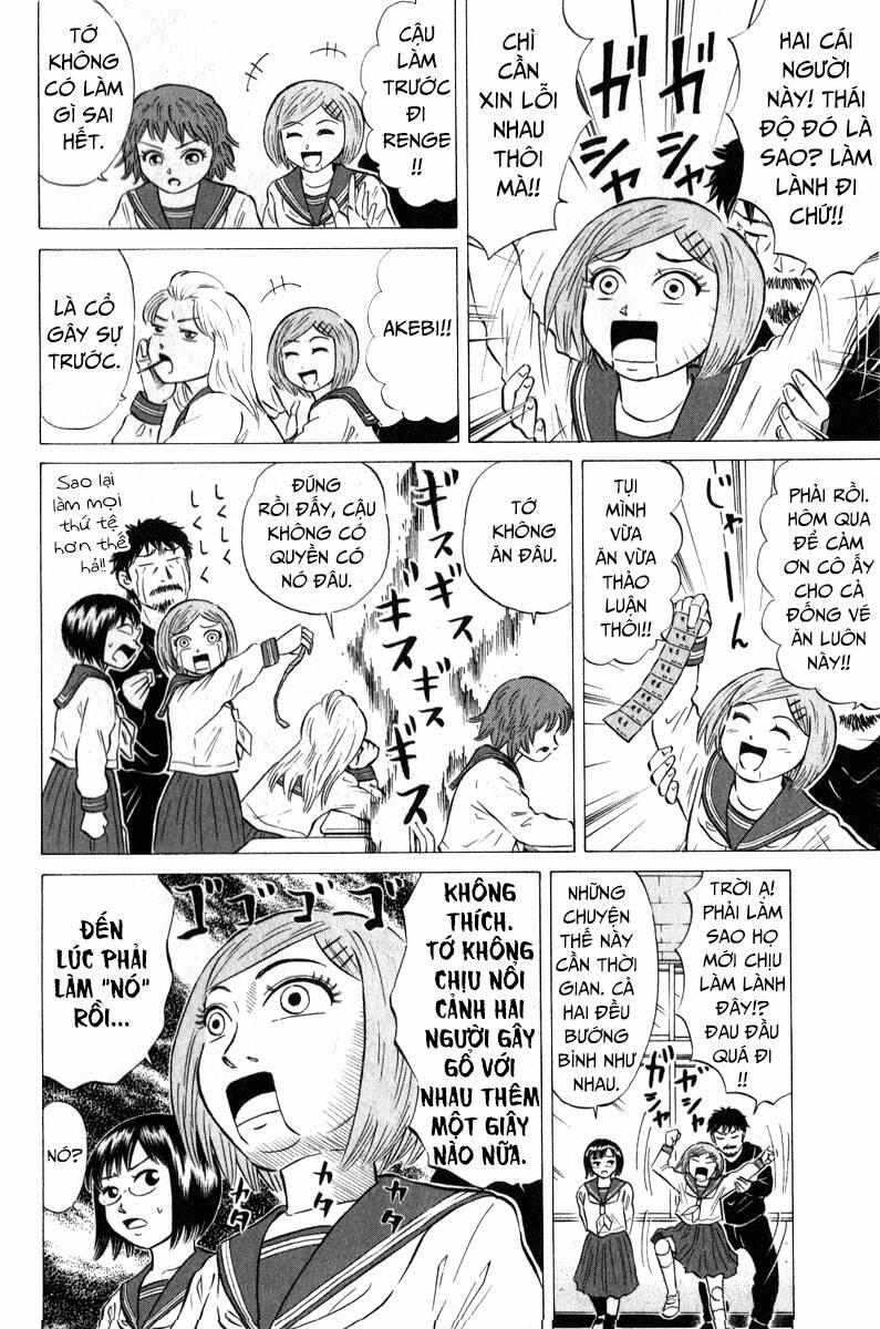Sumire 16 Sai !!: Chapter 44: - Hội tiến lên! Tiến lên! đứng trước nguy cơ.