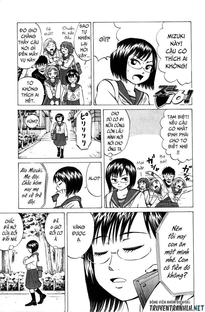 Sumire 16 Sai !!: Chapter 45
