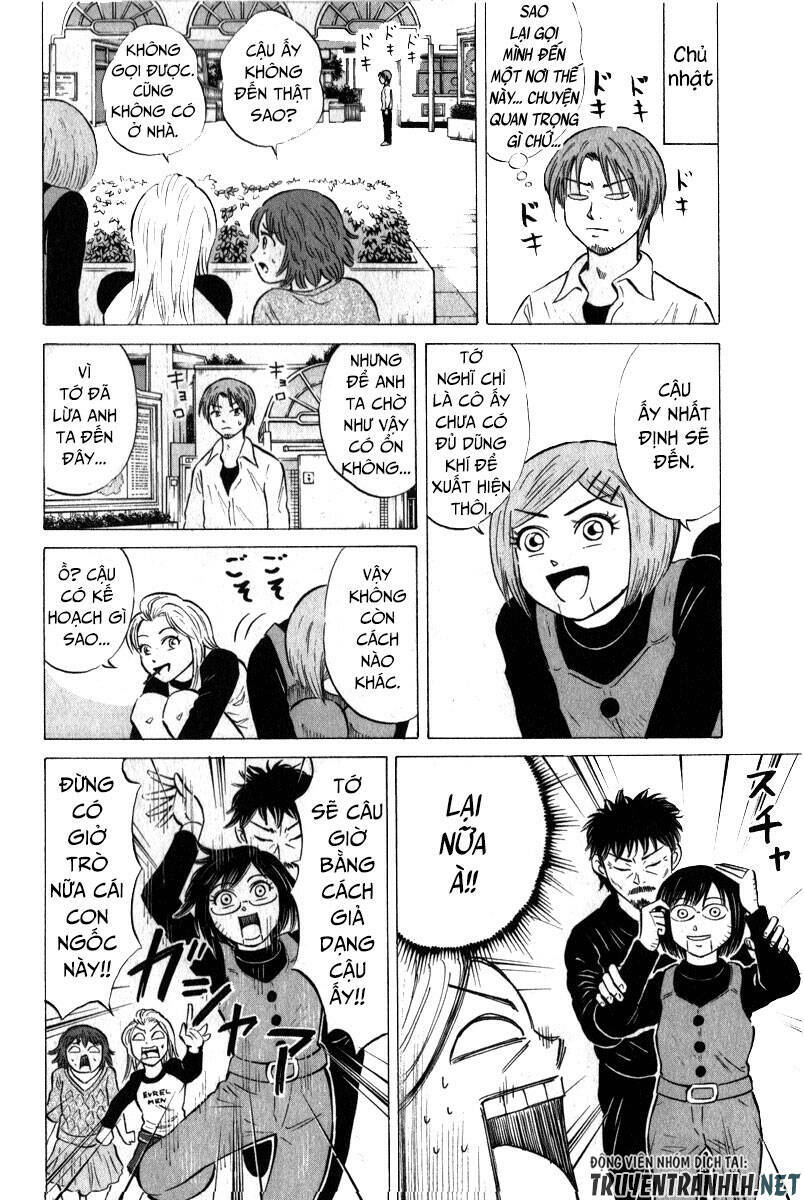 Sumire 16 Sai !!: Chapter 45