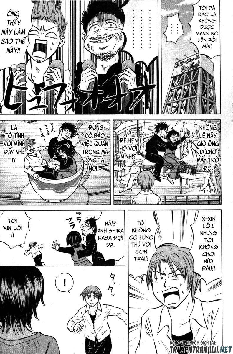Sumire 16 Sai !!: Chapter 45