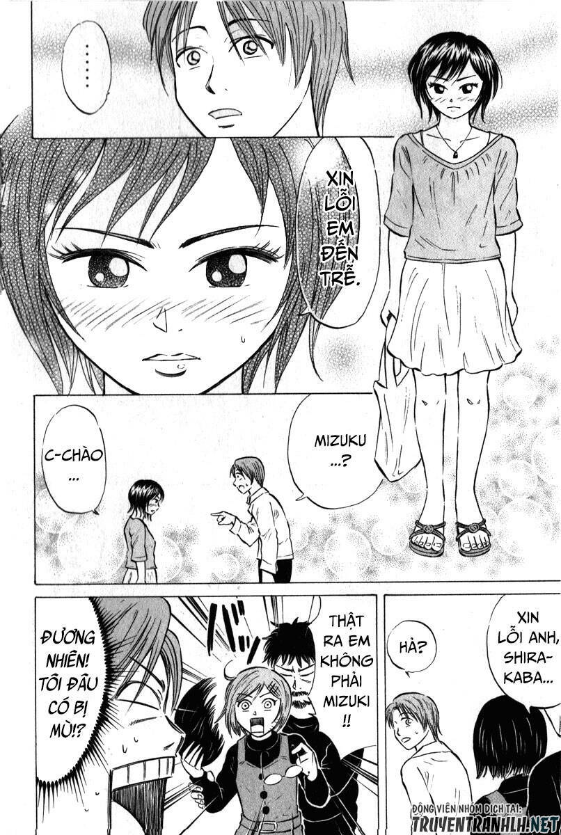 Sumire 16 Sai !!: Chapter 45