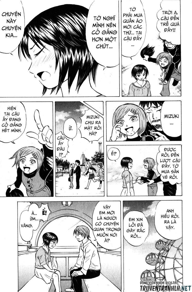 Sumire 16 Sai !!: Chapter 45