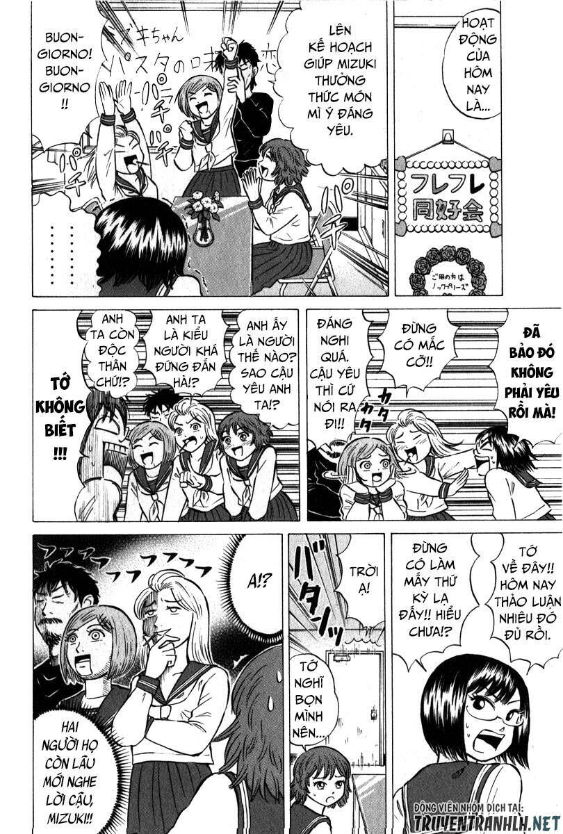 Sumire 16 Sai !!: Chapter 45