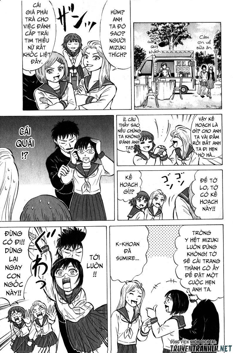 Sumire 16 Sai !!: Chapter 45
