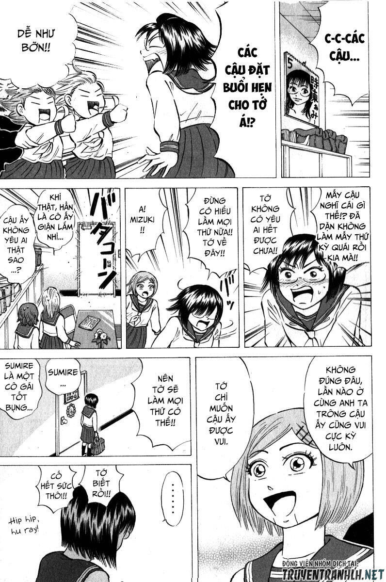 Sumire 16 Sai !!: Chapter 45