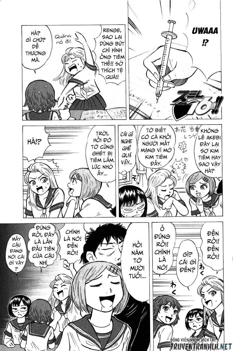 Sumire 16 Sai !!: Chapter 47: - Sức nặng của tình bạn