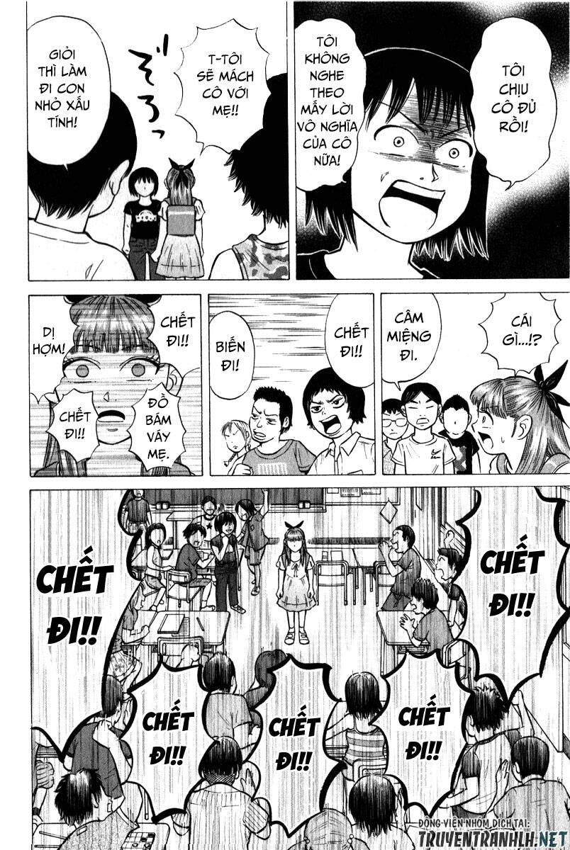 Sumire 16 Sai !!: Chapter 47: - Sức nặng của tình bạn