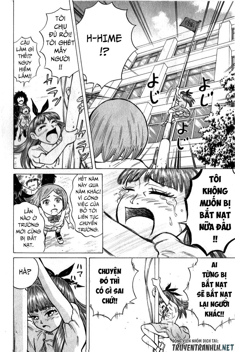 Sumire 16 Sai !!: Chapter 47: - Sức nặng của tình bạn