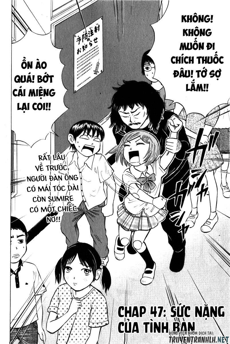 Sumire 16 Sai !!: Chapter 47: - Sức nặng của tình bạn