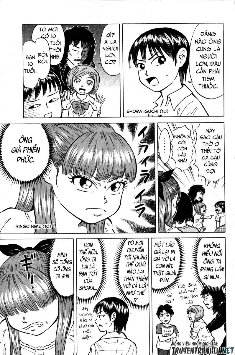 Sumire 16 Sai !!: Chapter 47: - Sức nặng của tình bạn
