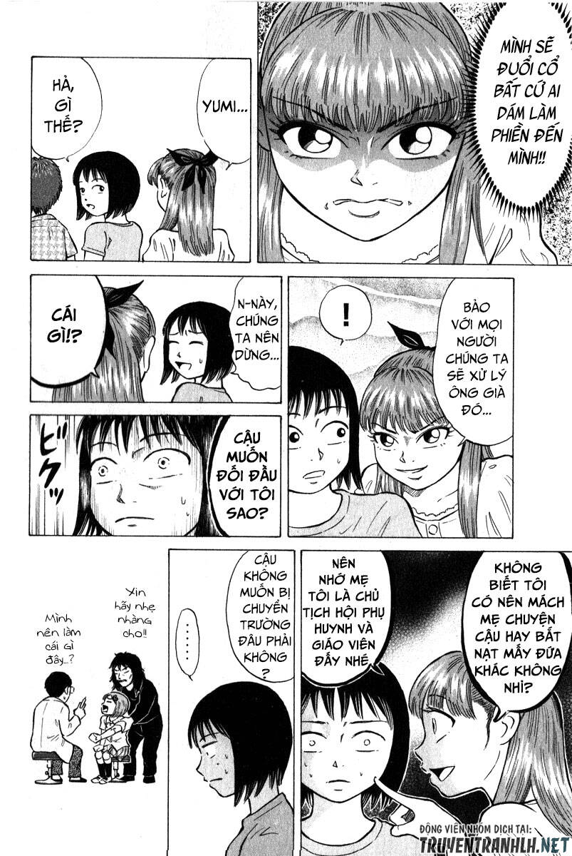 Sumire 16 Sai !!: Chapter 47: - Sức nặng của tình bạn