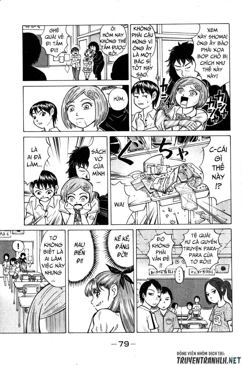 Sumire 16 Sai !!: Chapter 47: - Sức nặng của tình bạn
