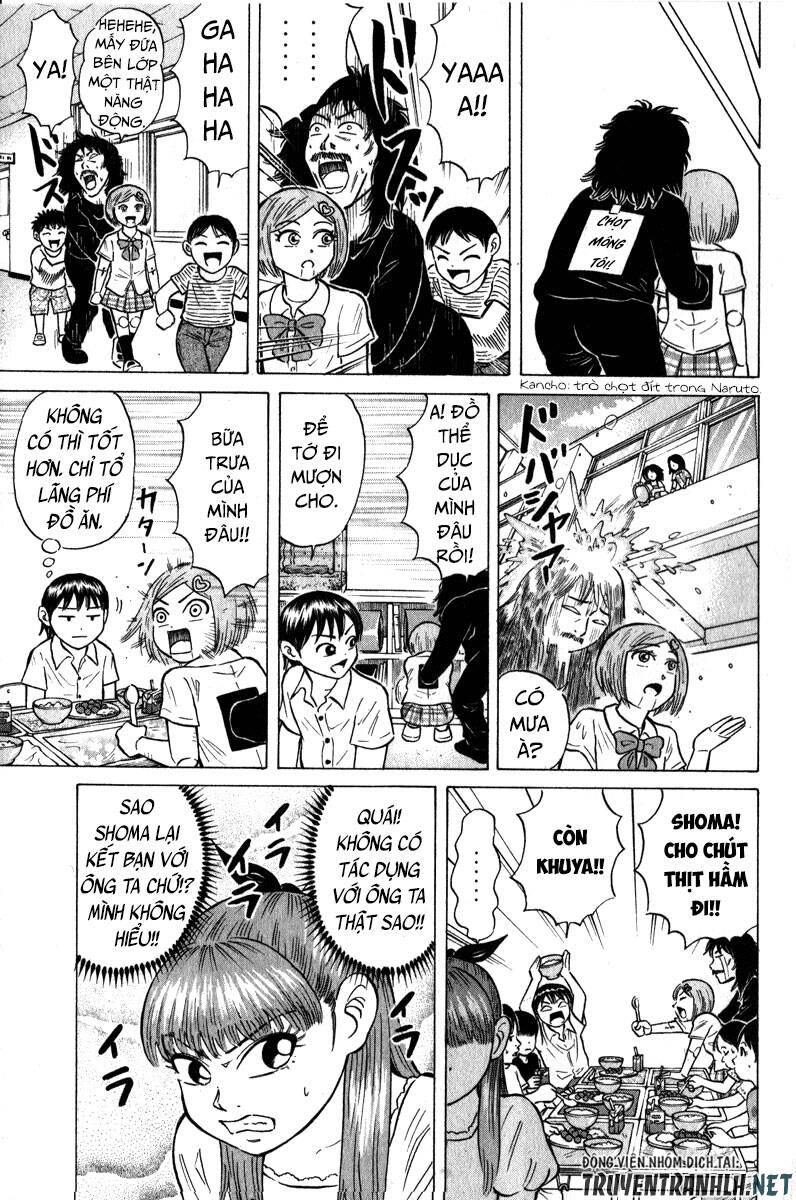 Sumire 16 Sai !!: Chapter 47: - Sức nặng của tình bạn