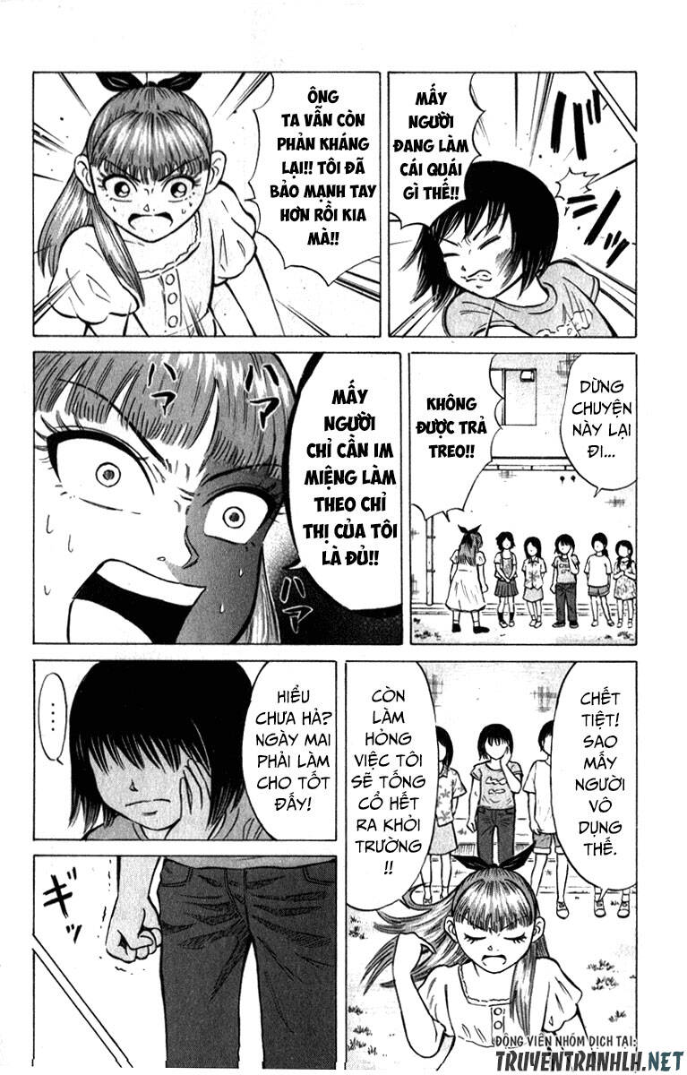 Sumire 16 Sai !!: Chapter 47: - Sức nặng của tình bạn
