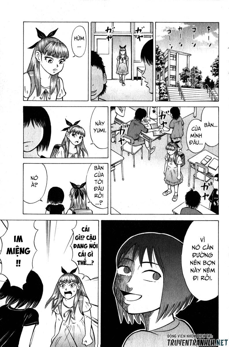 Sumire 16 Sai !!: Chapter 47: - Sức nặng của tình bạn