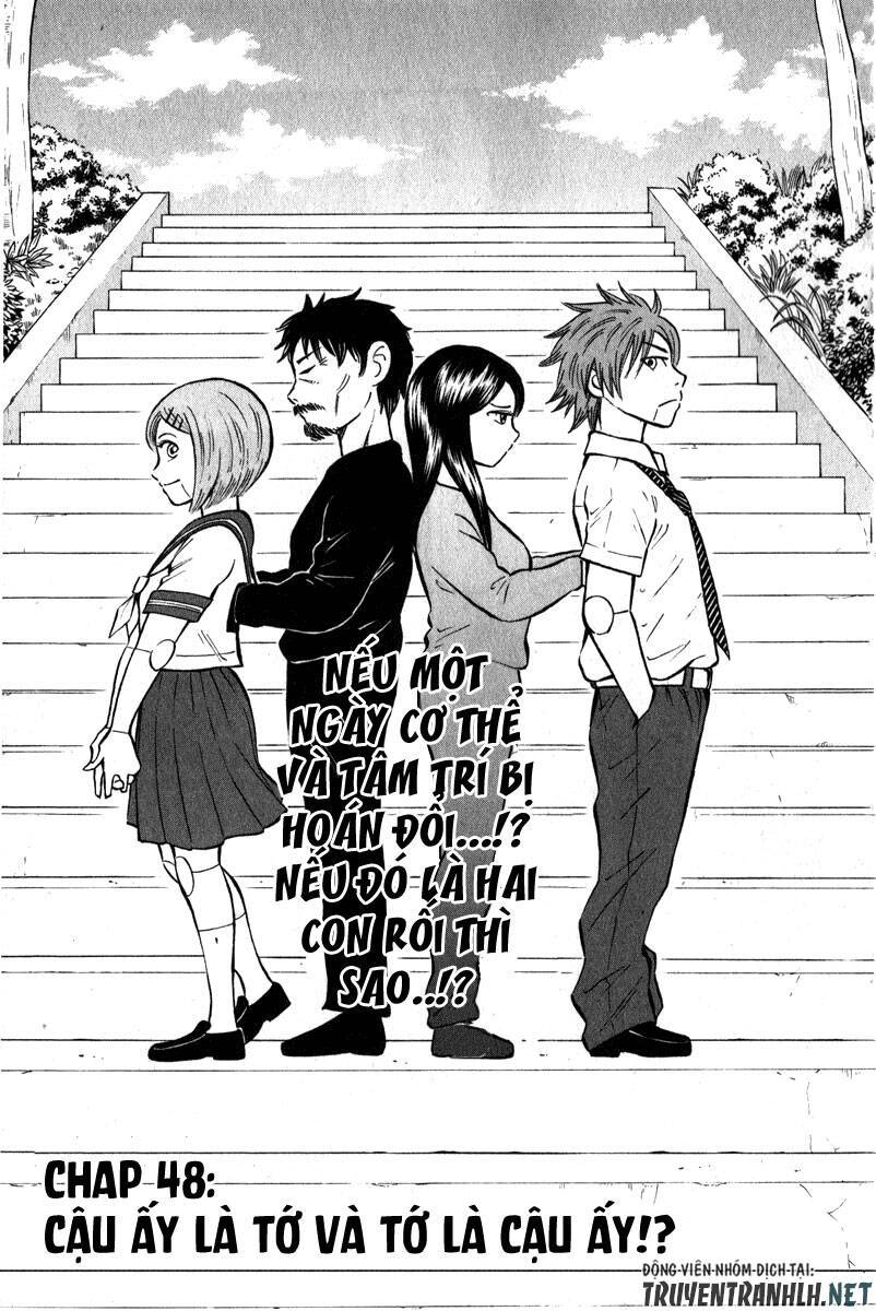 Sumire 16 Sai !!: Chapter 48