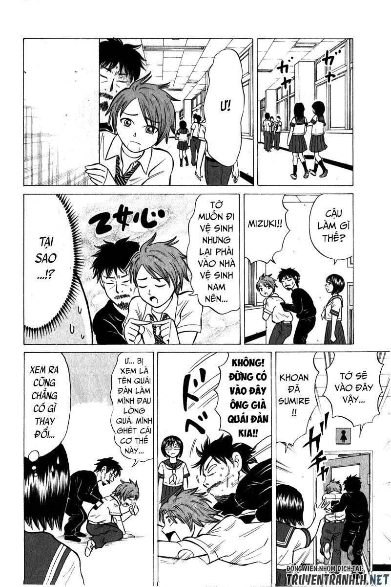 Sumire 16 Sai !!: Chapter 48