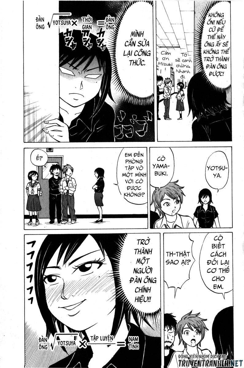 Sumire 16 Sai !!: Chapter 48