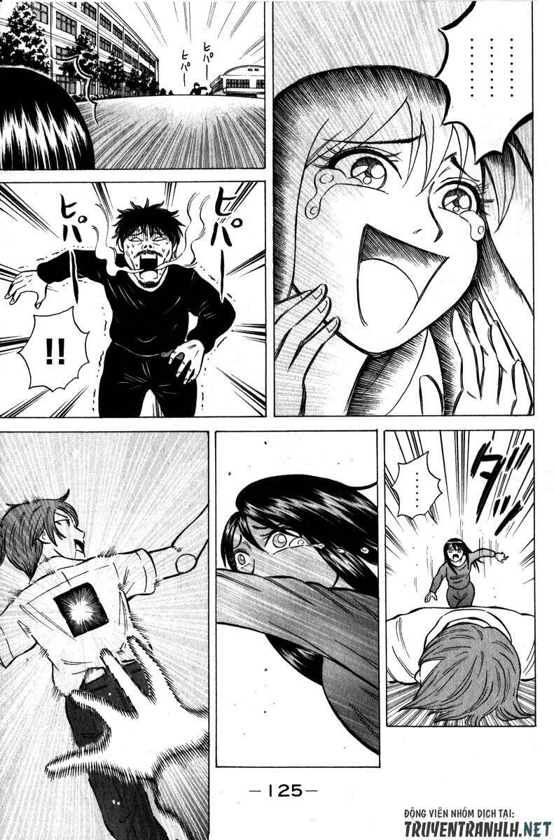 Sumire 16 Sai !!: Chapter 49