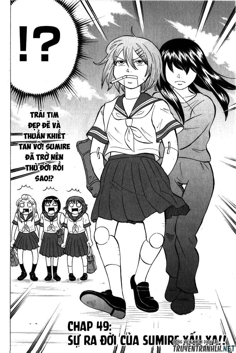 Sumire 16 Sai !!: Chapter 49