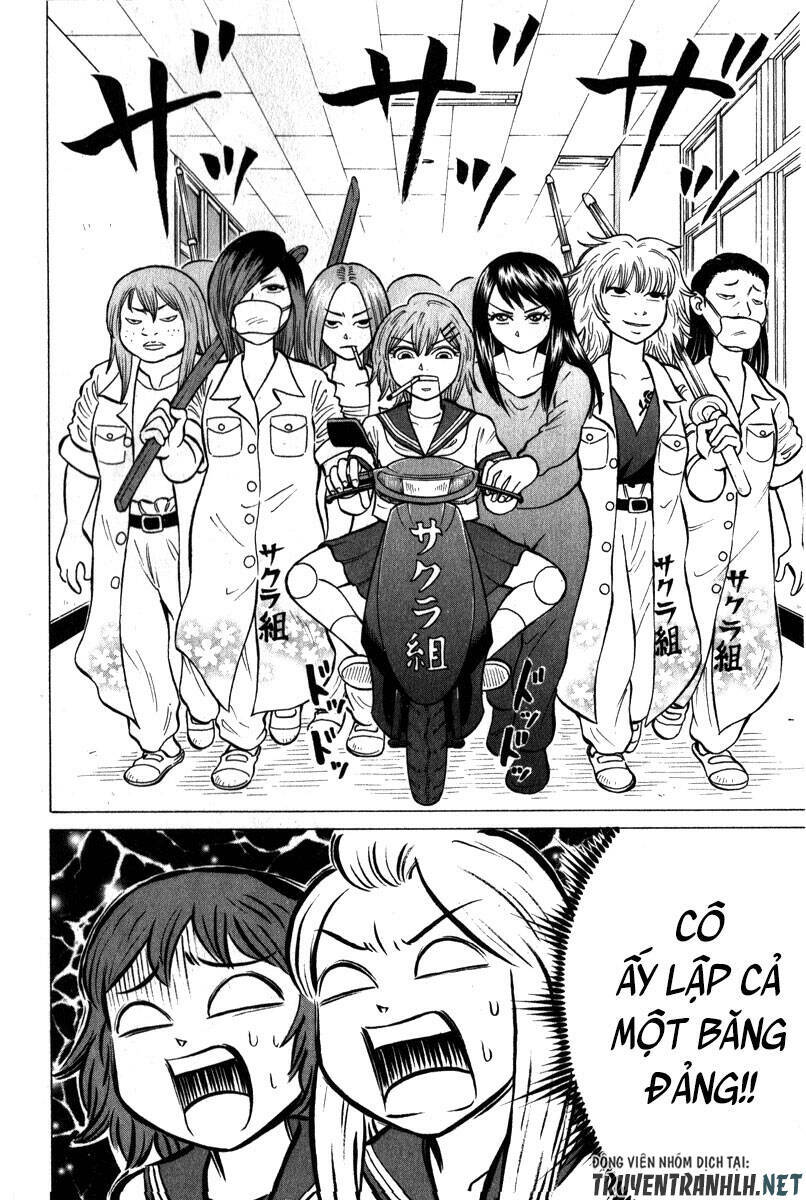 Sumire 16 Sai !!: Chapter 49