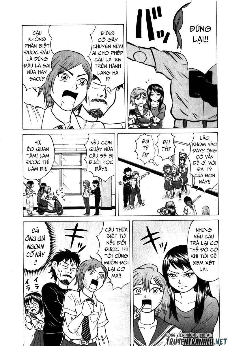 Sumire 16 Sai !!: Chapter 49