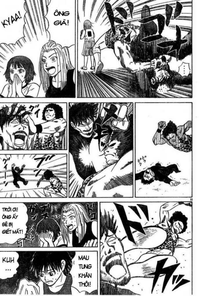 Sumire 16 Sai !!: Chapter 5