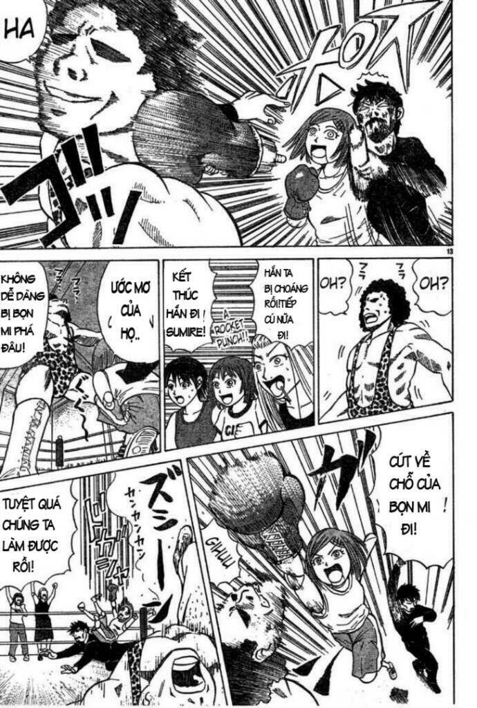 Sumire 16 Sai !!: Chapter 5