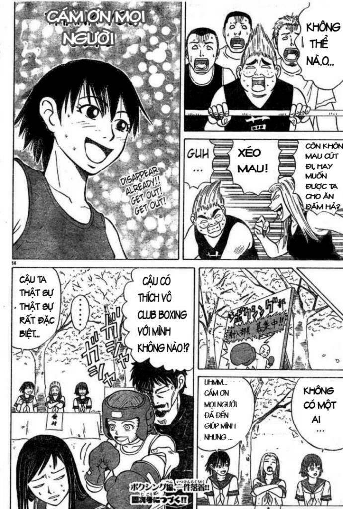 Sumire 16 Sai !!: Chapter 5