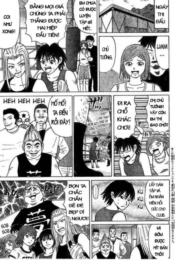 Sumire 16 Sai !!: Chapter 5