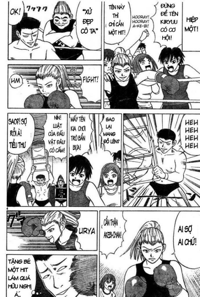 Sumire 16 Sai !!: Chapter 5