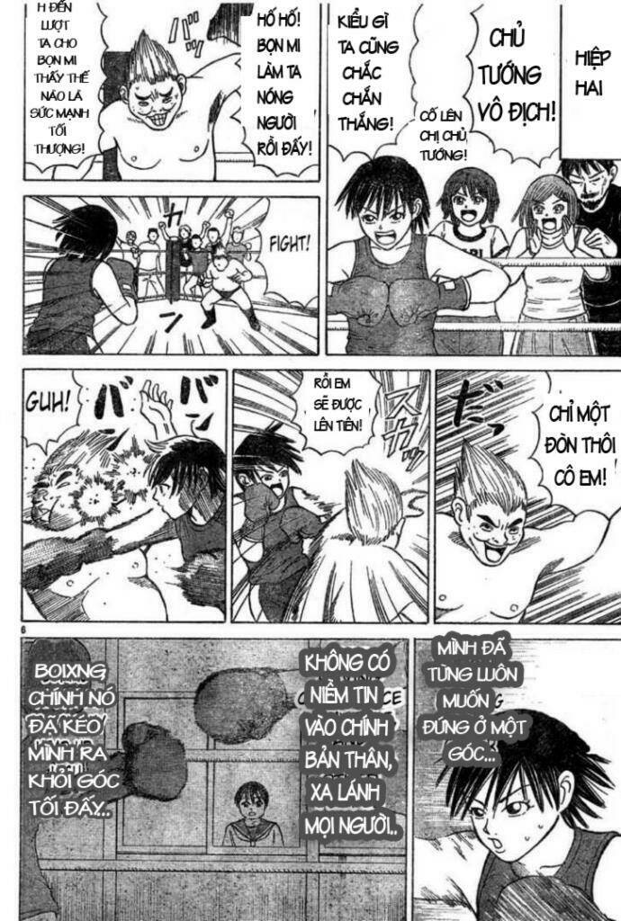 Sumire 16 Sai !!: Chapter 5